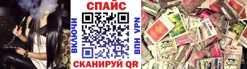 ОМГ ОМГ вход  Льгов  Бутират GHB 
