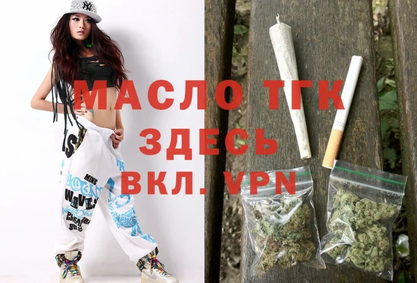 Альфа ПВП Кукмор