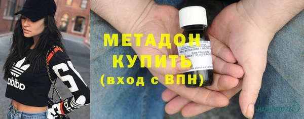Альфа ПВП Кукмор