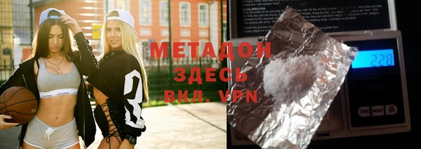 mdma Кулебаки