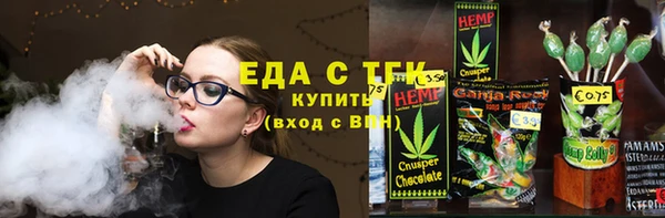 mdma Кулебаки