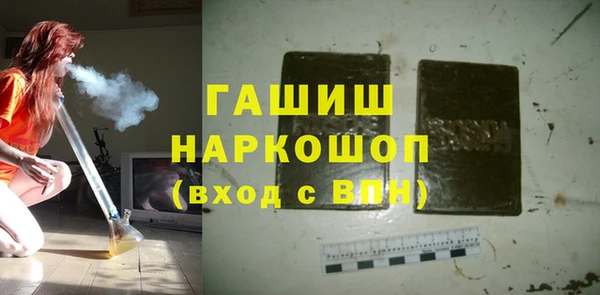 mdma Кулебаки