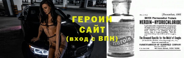Альфа ПВП Кукмор