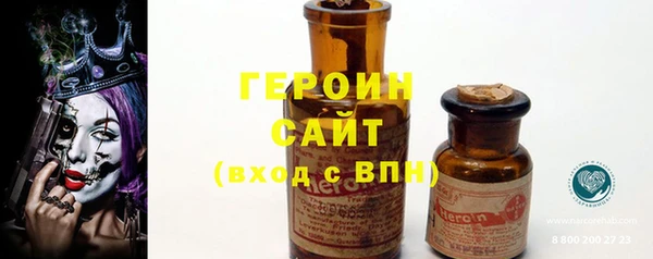 Альфа ПВП Кукмор