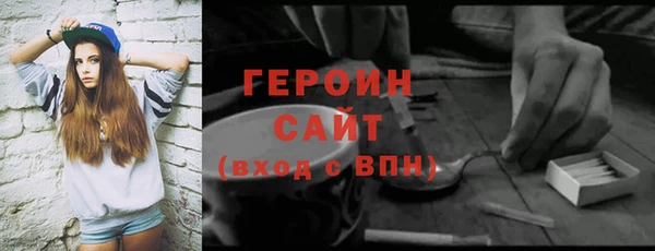 Альфа ПВП Кукмор