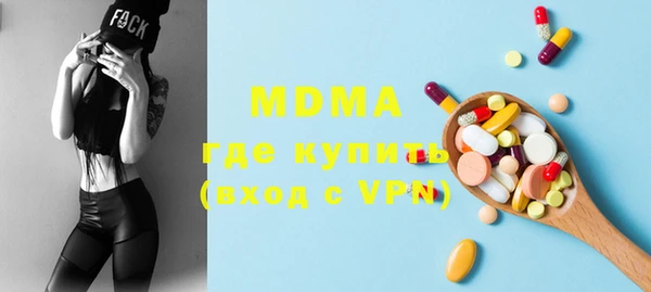 Альфа ПВП Кукмор