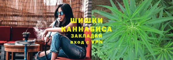 mdma Кулебаки