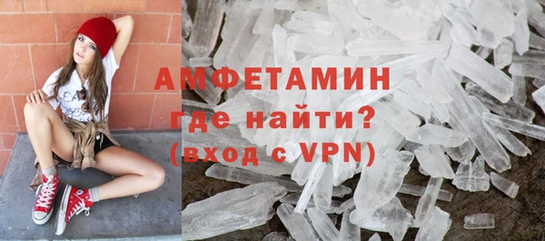 mdma Кулебаки