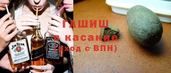 mdma Кулебаки