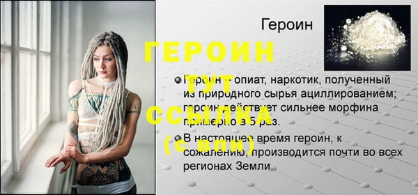 apvp Краснотурьинск