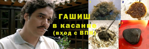 Альфа ПВП Кукмор
