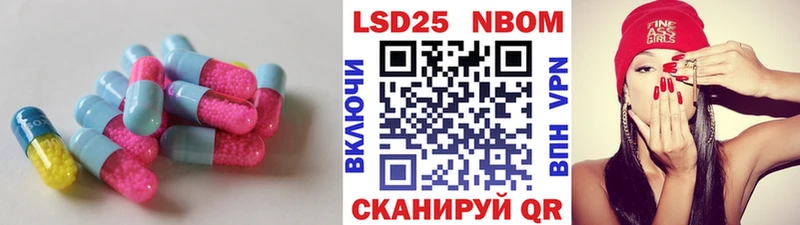 ОМГ ОМГ ССЫЛКА  Льгов  LSD-25 экстази ecstasy 