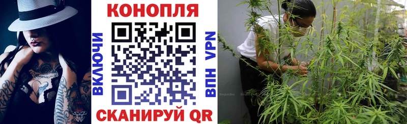 blacksprut зеркало  Льгов  Бошки марихуана Ganja 
